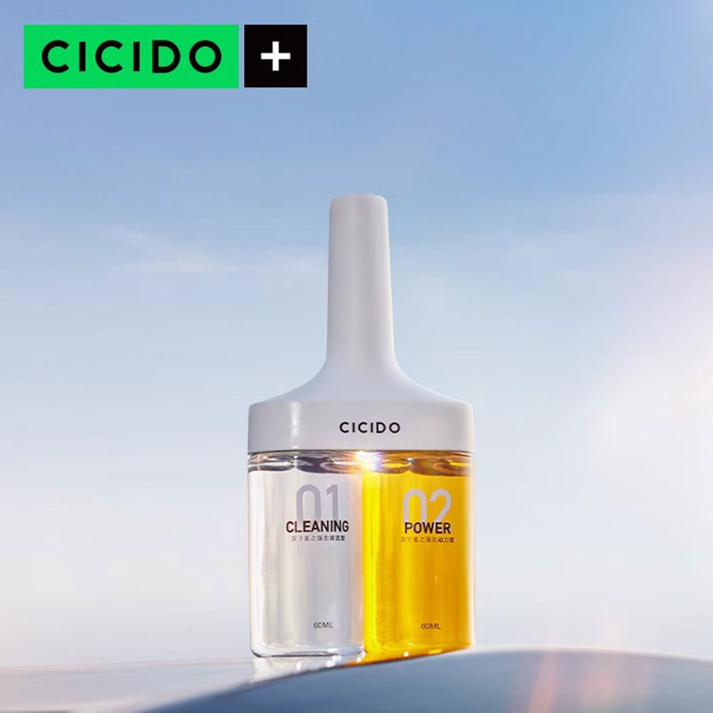 CICIDO/夕多 双子星燃油宝白色120ml*2 Y363069