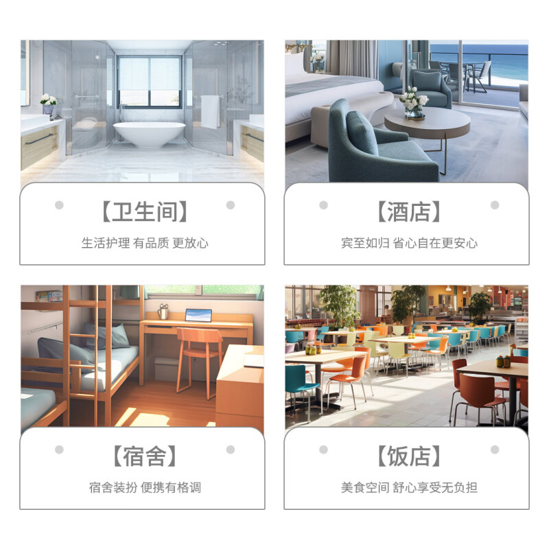 柚家 牌壁挂抽取式纸巾 整箱4提 (4层156*170mm/张 320抽/提) 40320