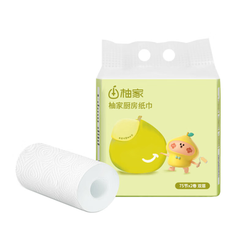 柚家 厨房纸巾整箱10卷（210*220mm）17625