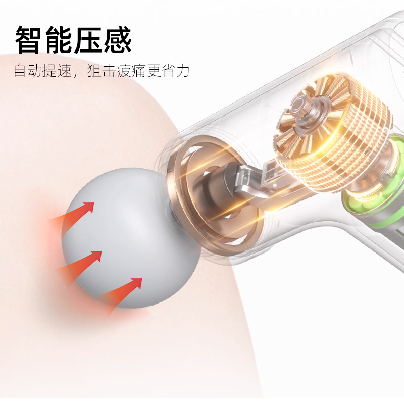 匹克 筋膜枪mini黑色 YW73313