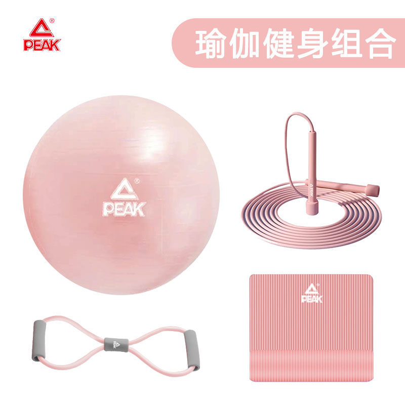 匹克 瑜伽健身组合（瑜伽垫、瑜伽球、拉力带、跳绳） YJ91103YJ51101YW71410YJF470 
