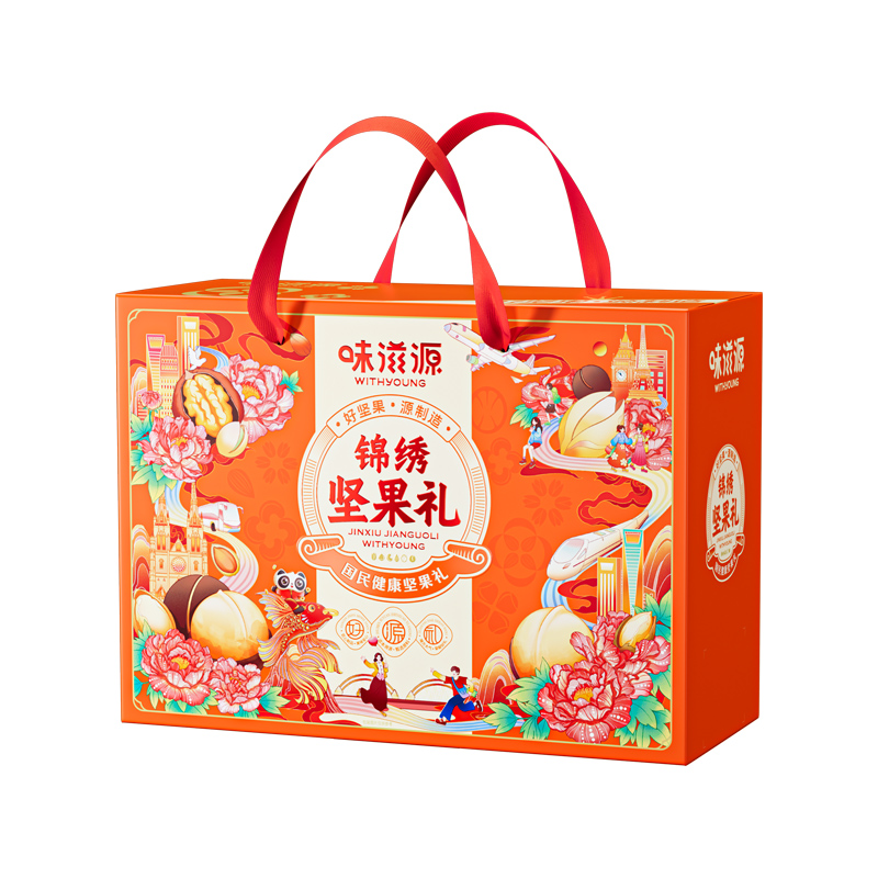 味滋源 锦绣坚果礼 1226g