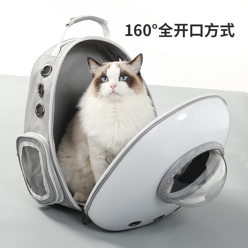 宠物外出便携透明便携包包猫咪透气太空舱双肩背包大容量侧开书包 黑色升级款