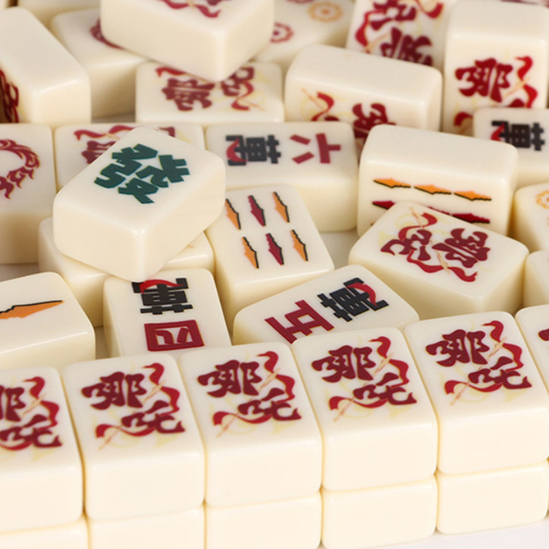 愚乐坊 麻将小号便携式  （牙白色）24MM哪吒款