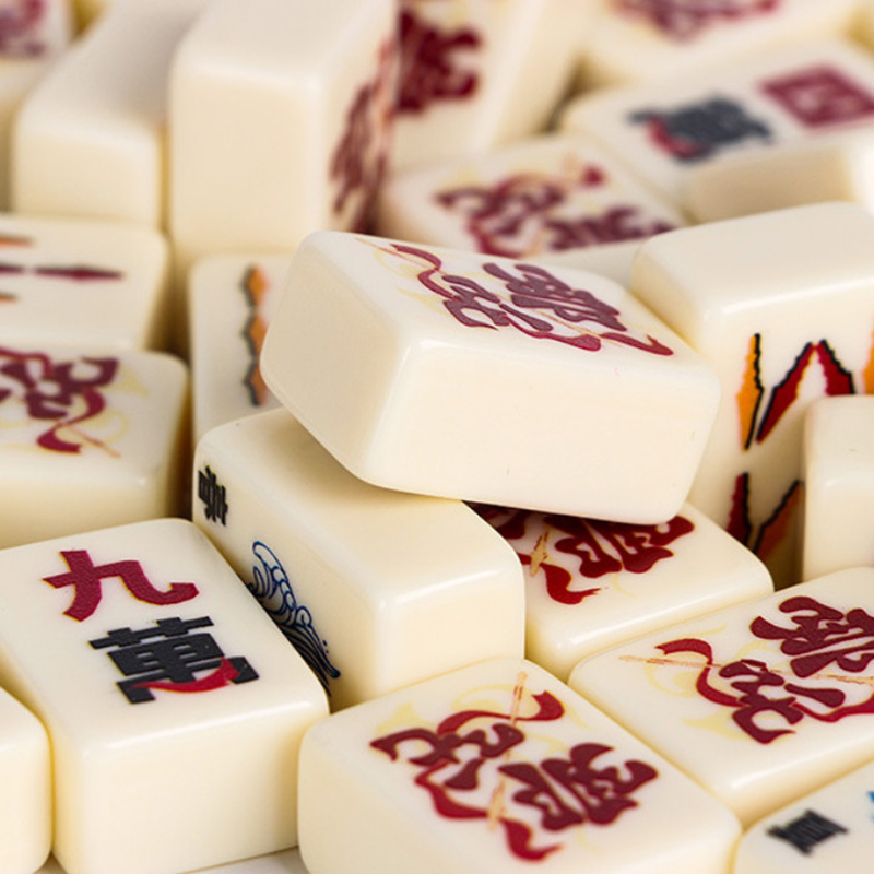 愚乐坊 麻将小号便携式  （牙白色）24MM哪吒款