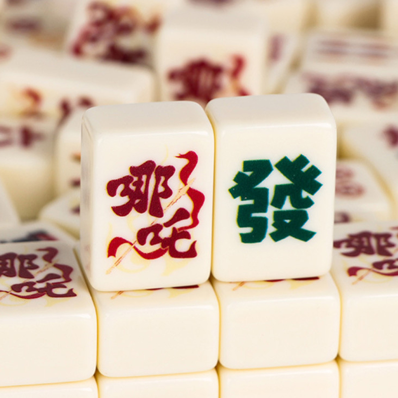 愚乐坊 麻将小号便携式  （牙白色）24MM哪吒款