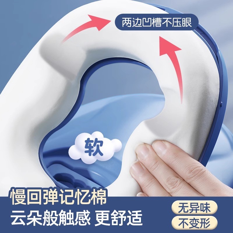 猫太子  黄金三档午睡枕plus 蓝色款 M1254-3A