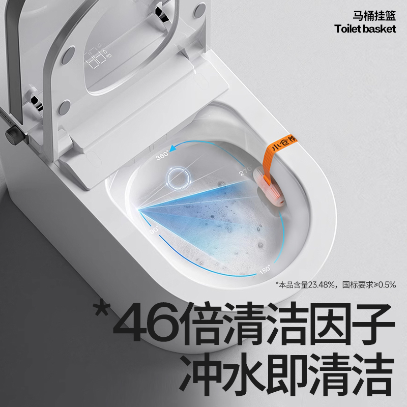 小仓熊  马桶挂篮 青柠610145