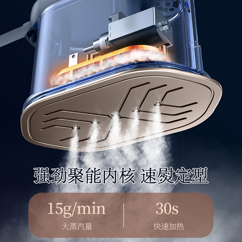 康佳 折叠便携电烫斗 KZ-YB6006蓝色