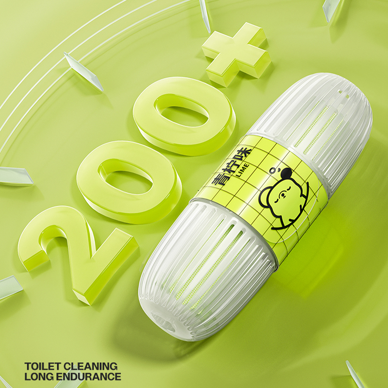 小仓熊  马桶挂篮 青柠610145