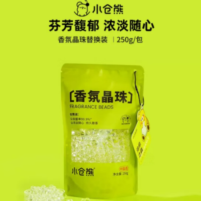小仓熊  晶珠香氛 落日橘子海 替换袋装610095