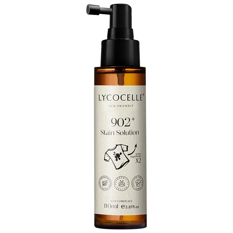 绽家 新西兰绽家衣物深层去渍处理液 110ml