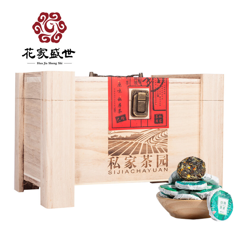 花家盛世 私家茶园六年陈皮白茶1000g HJSS-BSJCY-CPBC-1000