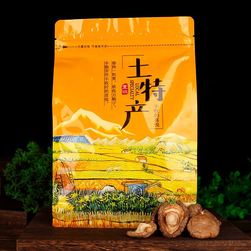 花家盛世 干香菇250g/袋