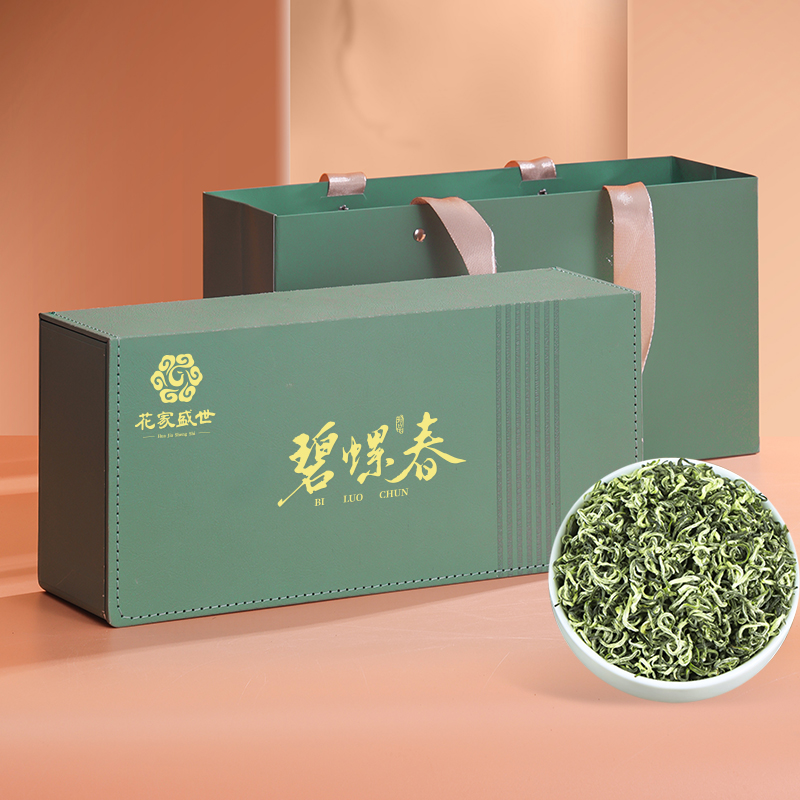 花家盛世 商务茶礼绿茶碧螺春250g礼盒装 HJSS-SWCL-BLC-250