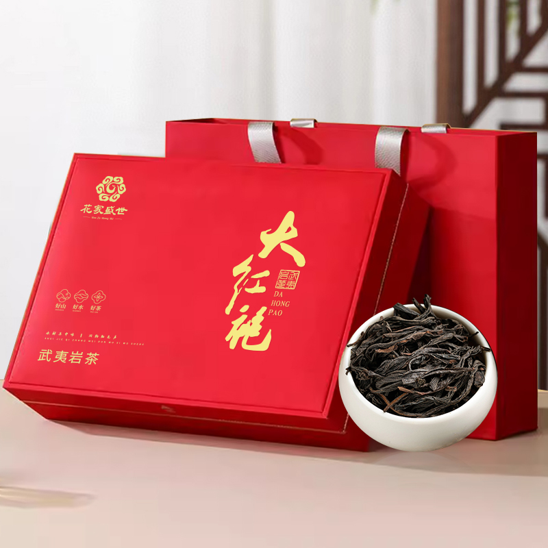 花家盛世 伴手礼岩茶大红袍256g礼盒装 HJSS-BSL-DHP-256