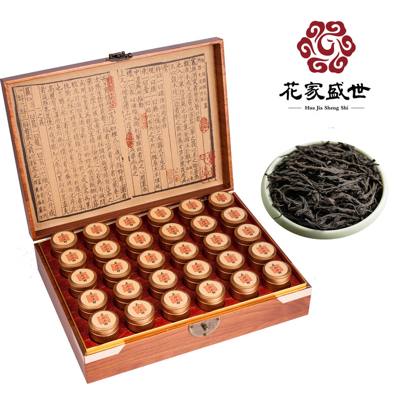 花家盛世 珍藏30罐正山小种500g HJSS-SC30G-ZSXZ-500