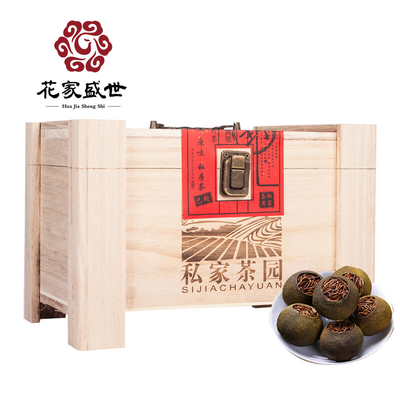 花家盛世 私家茶园八年小青柑普洱茶1000g HJSS-BSJCY-XQG-1000