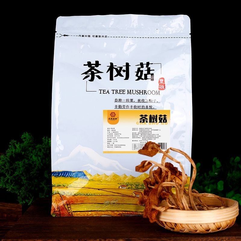 花家盛世 茶树菇150g/袋
