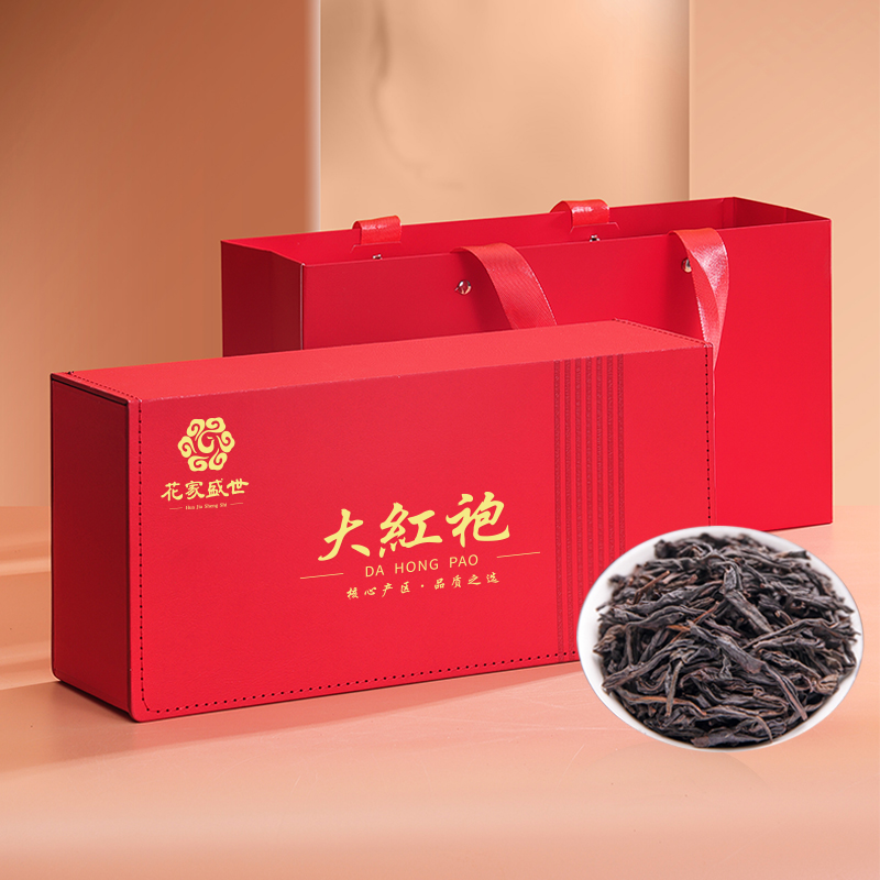 花家盛世 商务茶礼大红袍250g礼盒装 HJSS-SWCL-DHP-250