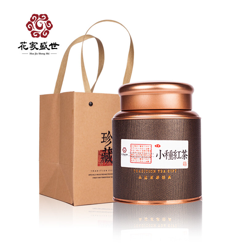 花家盛世 黑罐小种红茶250g礼袋装 HJSS-HG-XZHC-250