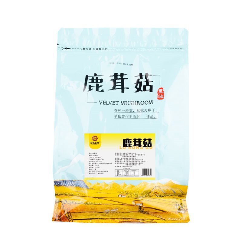 花家盛世 鹿茸菇150g/袋