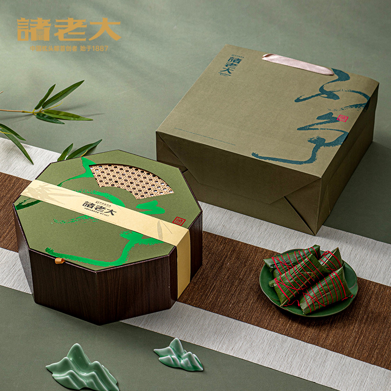 诸老大 端午节礼品礼物 粽子礼盒枕头粽非遗中华老字号商务馈赠团购 知竹常乐枕头粽礼盒1390g