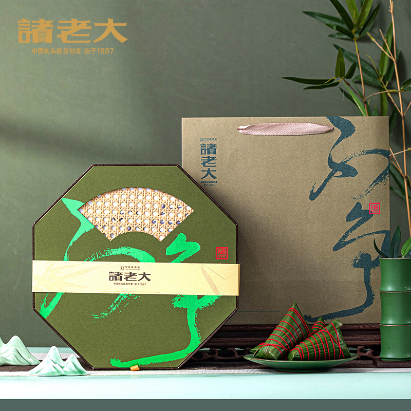 诸老大 端午节礼品礼物 粽子礼盒枕头粽非遗中华老字号商务馈赠团购 知竹常乐枕头粽礼盒1390g