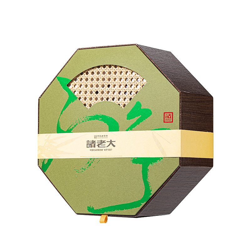 诸老大 端午节礼品礼物 粽子礼盒枕头粽非遗中华老字号商务馈赠团购 知竹常乐枕头粽礼盒1390g