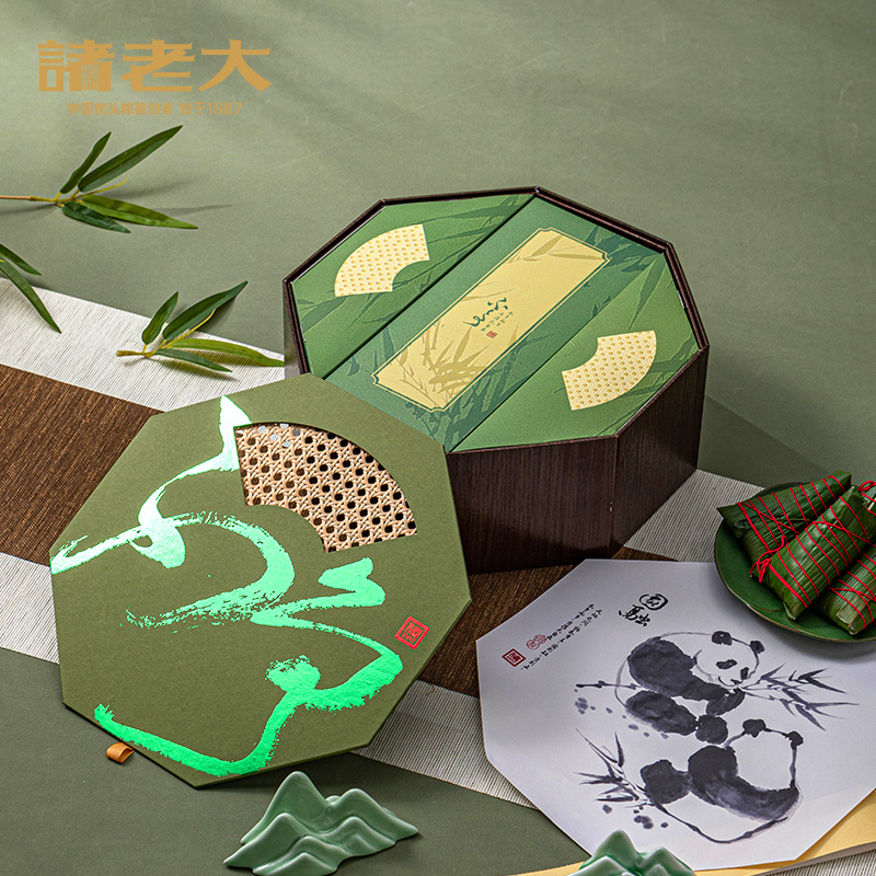 诸老大 端午节礼品礼物 粽子礼盒枕头粽非遗中华老字号商务馈赠团购 知竹常乐枕头粽礼盒1390g
