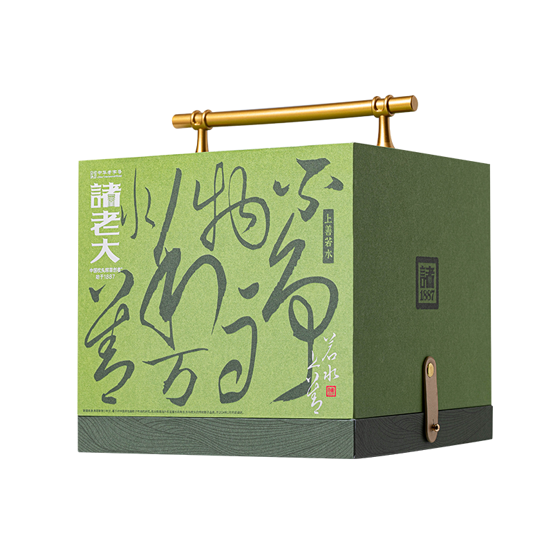 诸老大 粽子礼盒诸事大利枕头粽洗沙小枣中华老字号端午节送礼品福利定制 上善若水枕头粽礼盒1260克