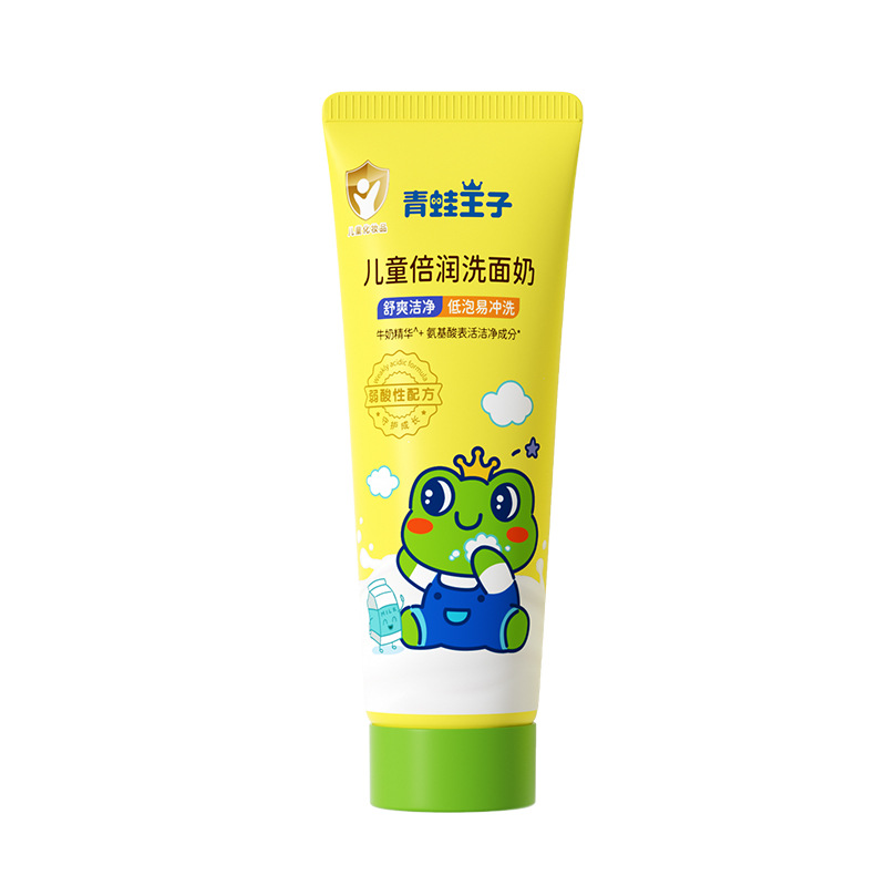 青蛙王子 儿童倍润洗面奶倍润洁面啫喱80ml/支
