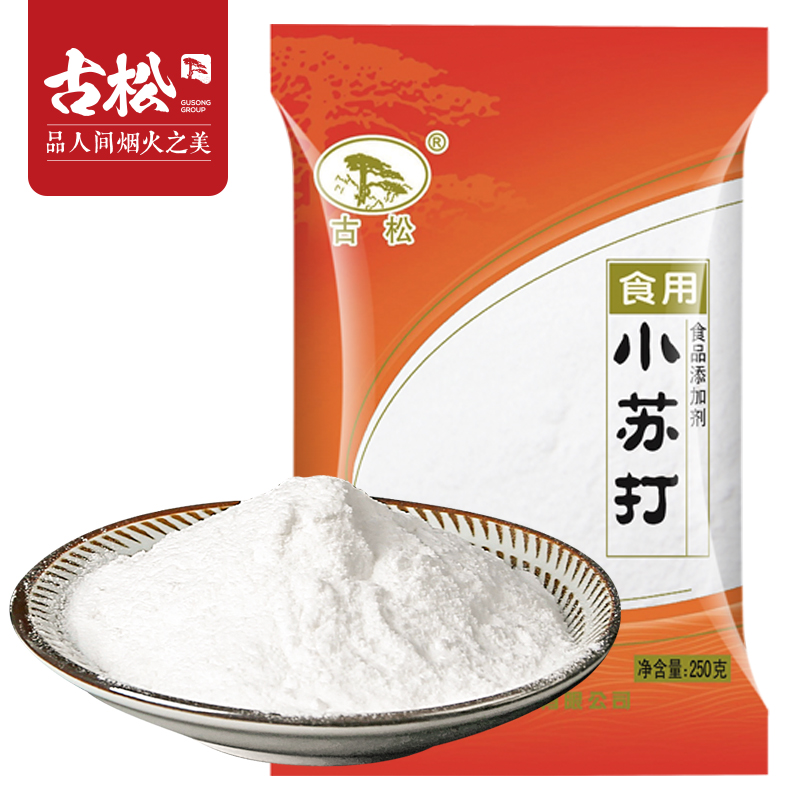 古松 小苏打250g*6袋