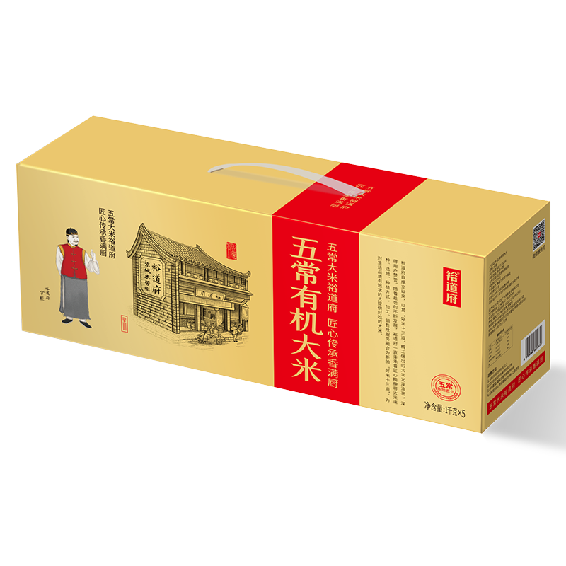 裕道府 匠心系列 五常有机大米5kg