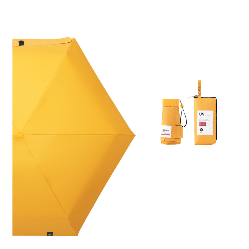 Mamoru 防紫外线遮阳晴雨伞 六折彩胶防晒伞 EVA便捷手袋版 橙色