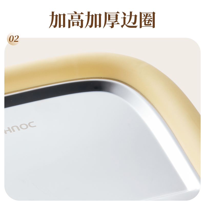 斗禾（DOUHE）炒酸奶机不锈钢小型炒冰机  DH-CB01 (奶酪黄)