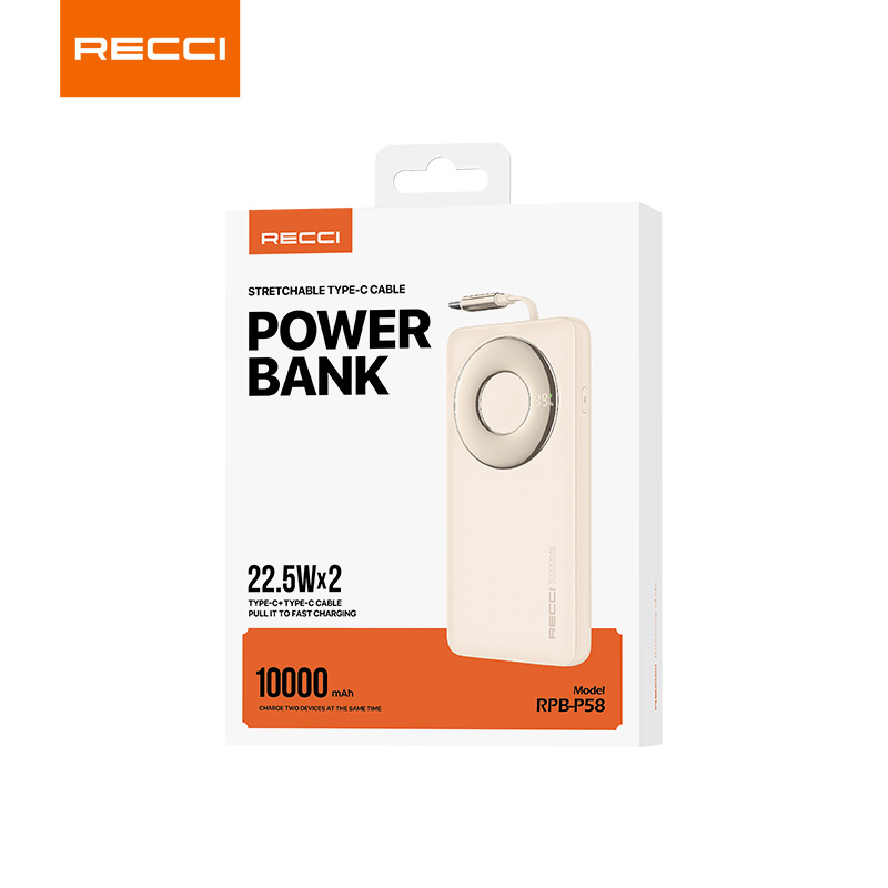 锐思RECCI 一万毫自带伸缩线22.5W快充移动电源 RPB-P58 香槟金