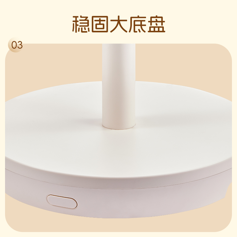 斗禾（DOUHE）手势操作AI智能跟随风扇循环扇 DH-FSD11PRO
