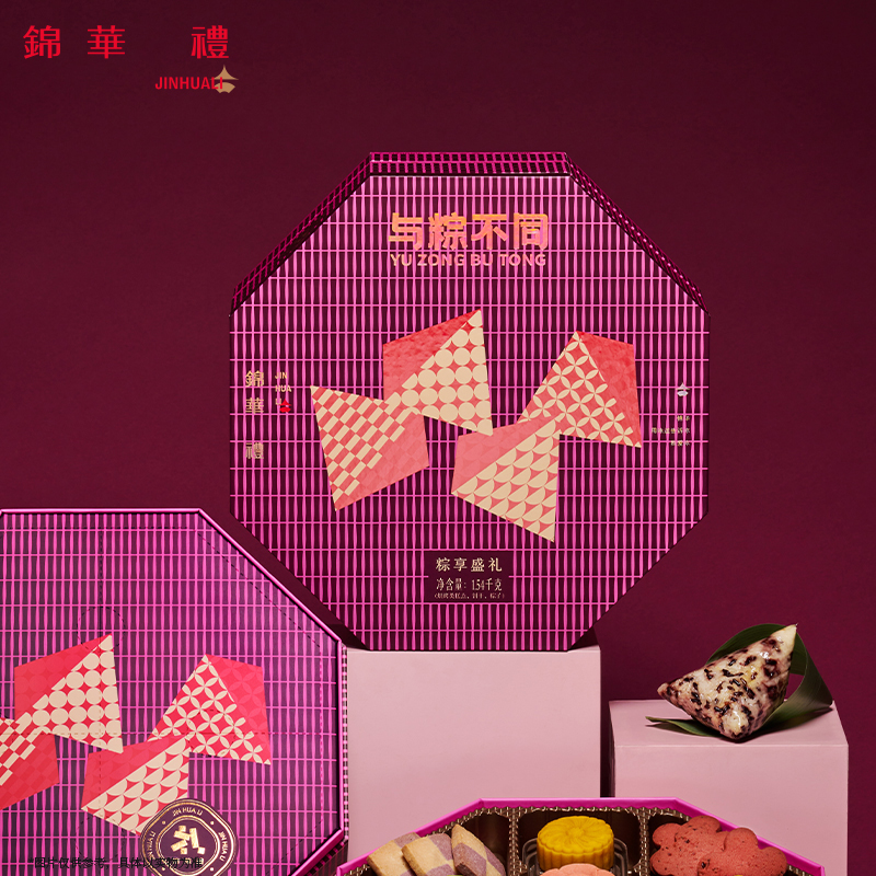 锦华 粽享盛礼1.54kg（2025）