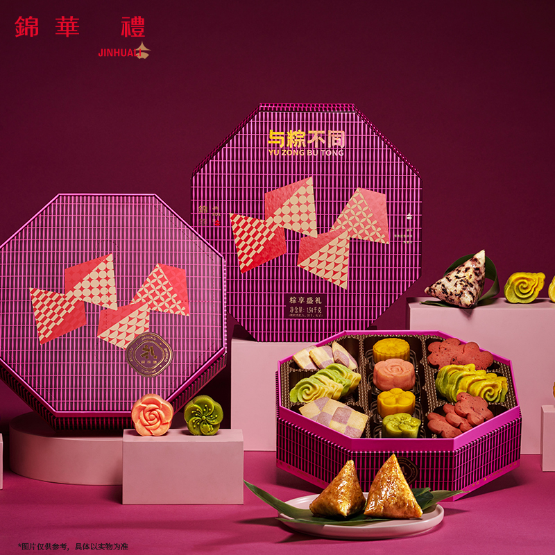 锦华 粽享盛礼1.54kg（2025）