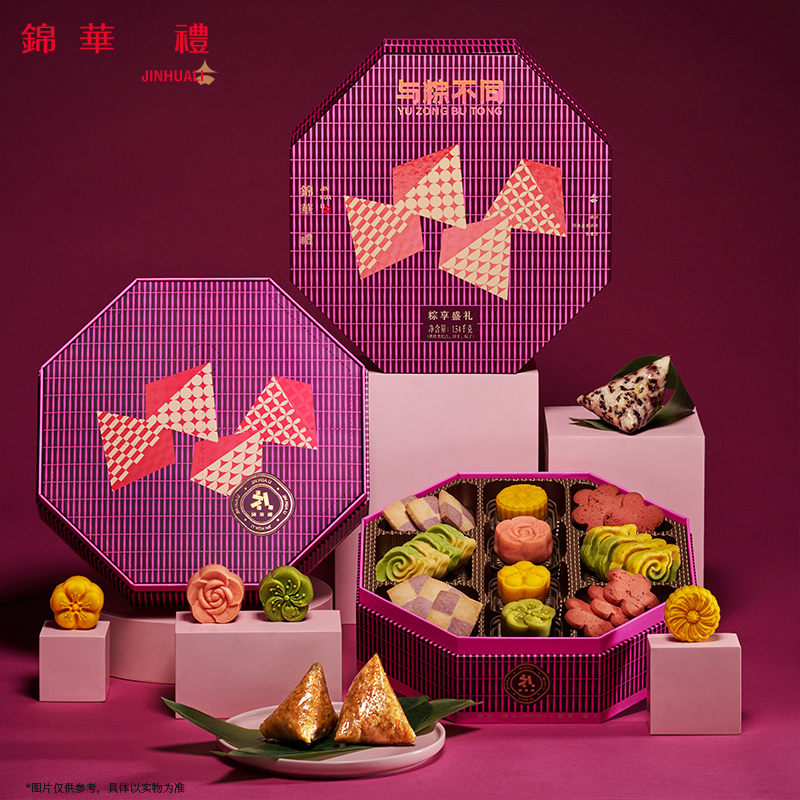 锦华 粽享盛礼1.54kg（2025）