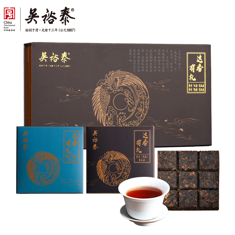 吴裕泰 丹凤朝阳 生熟普洱茶礼盒200g（50g*2生茶*2熟茶）