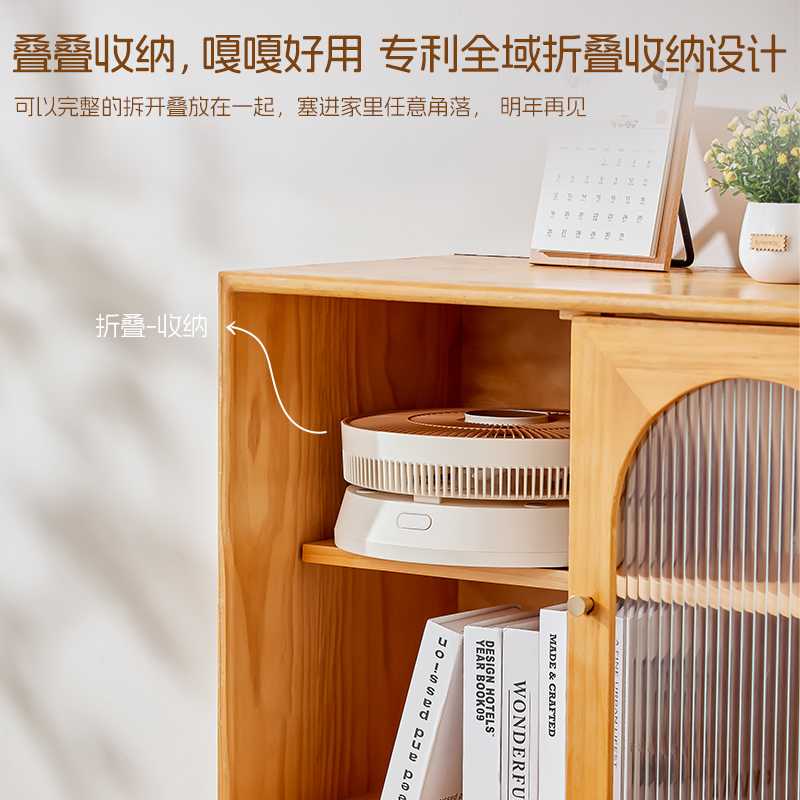 斗禾（DOUHE）手势操作AI智能跟随风扇循环扇 DH-FSD11PRO