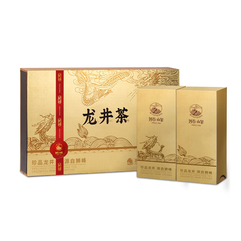 狮峰牌 龙井茶礼盒传承红标12.5g*8袋