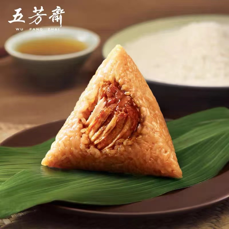 五芳斋 美味五芳粽子礼盒 1120g（2025）