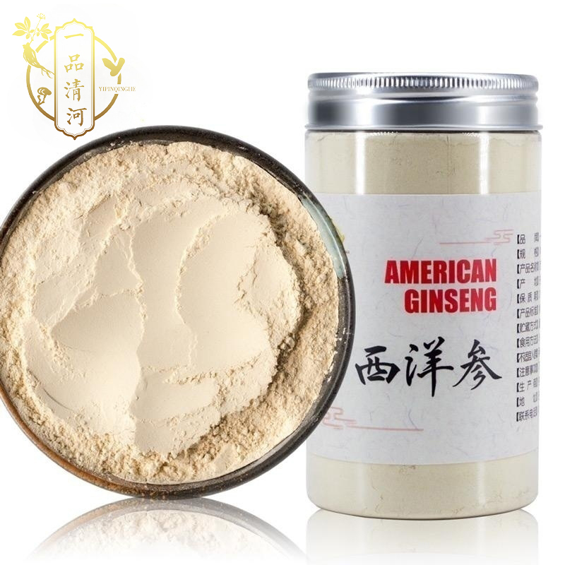 一品清河 西洋参粉超细粉 100g长白山西洋参