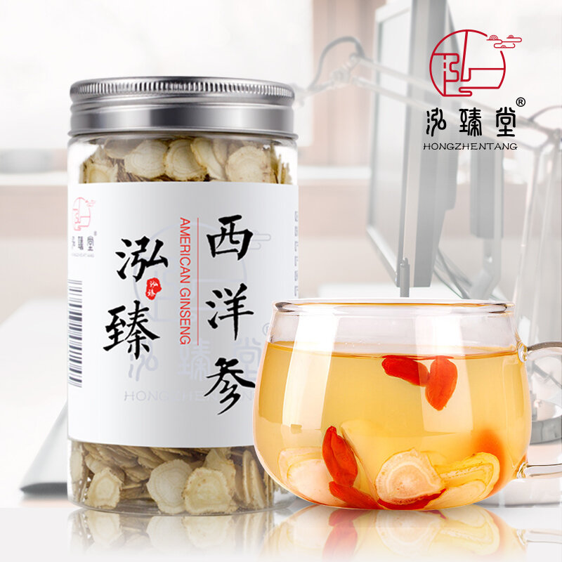泓臻堂  软枝西洋参1.2-1.4cm100克罐装