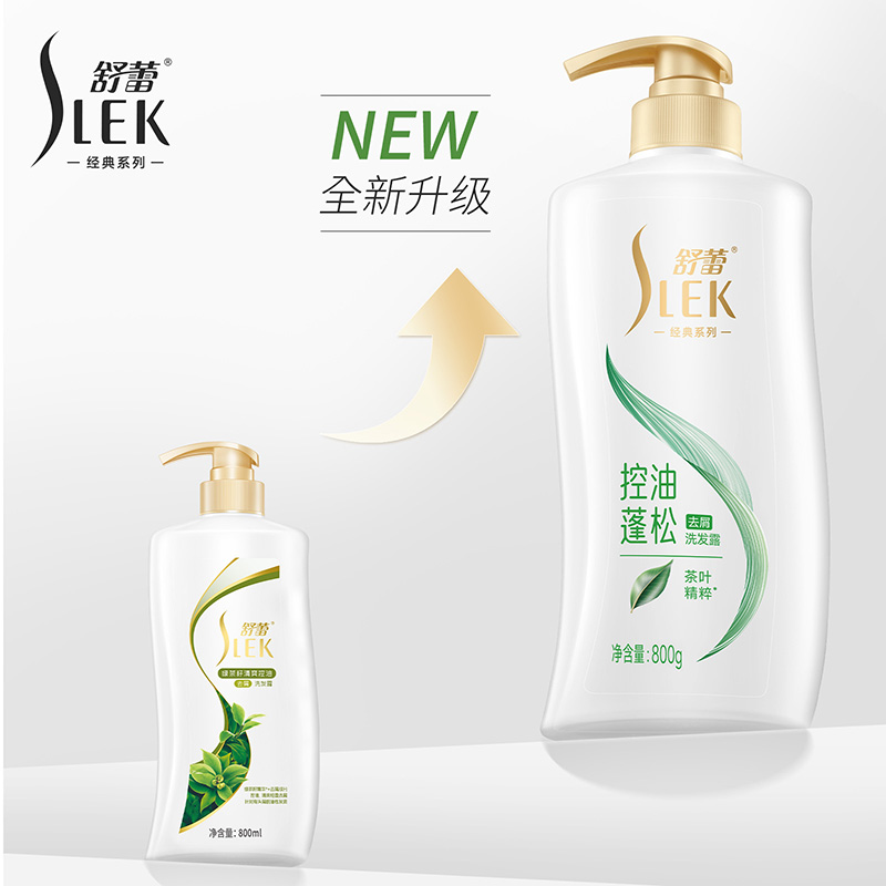 舒蕾 控油蓬松洗发露800g