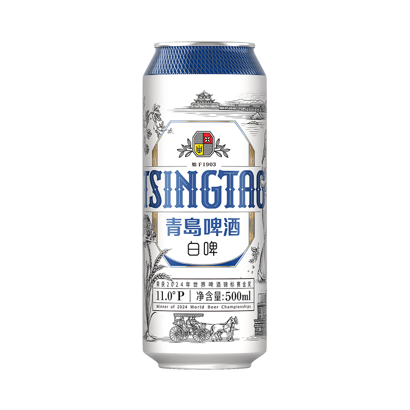 青岛啤酒 白啤11度500ml*12罐啤（20版）