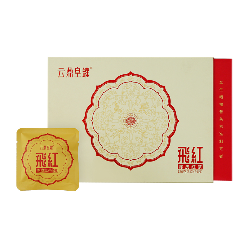 云鼎皇罐 飞红陈皮红茶 120克